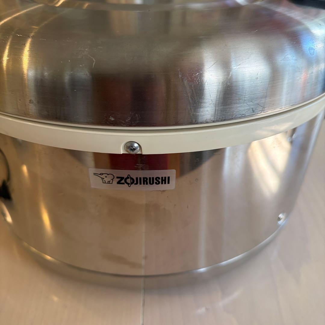 サーユーです長岡式酵素玄米電子ジャー