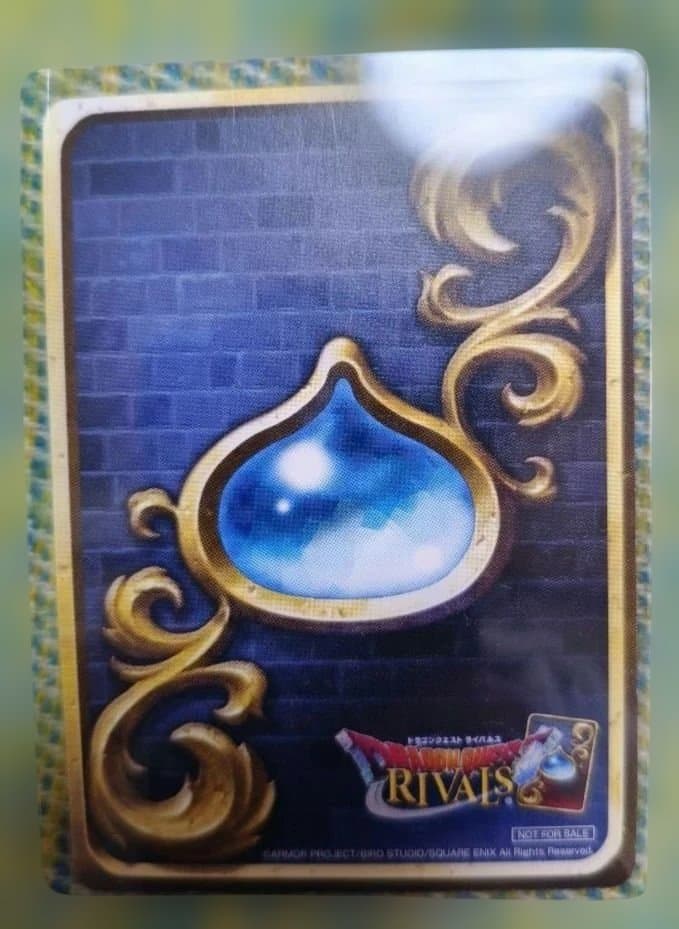 想*様 【当選通知書+袋付き】ドラゴンクエストライバルズ　勇者イレブン