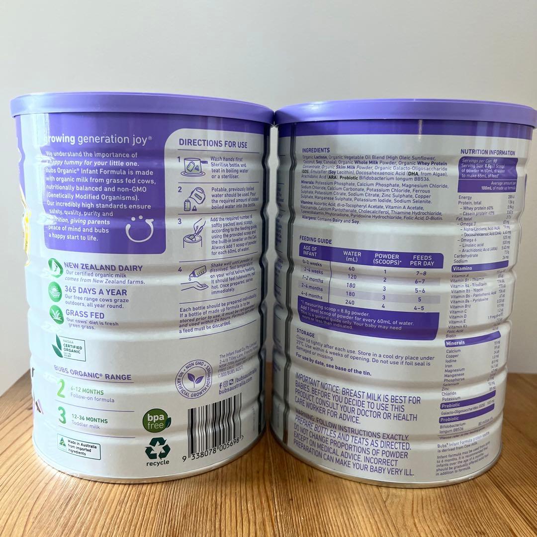 バブズ★bubs Organic 粉ミルク 0-6ヶ月用 2缶セット