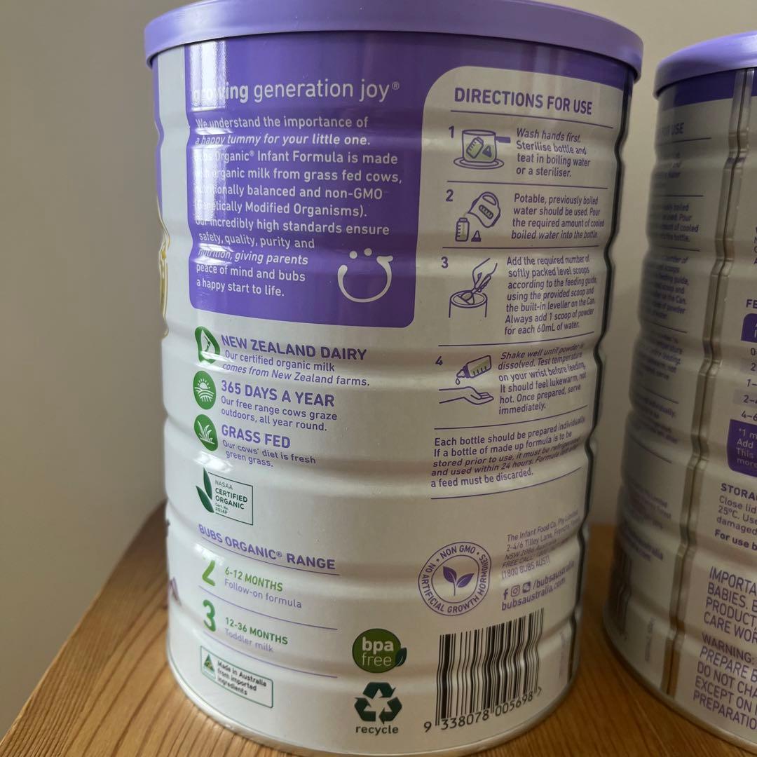 バブズ★bubs Organic 粉ミルク 0-6ヶ月用 2缶セット