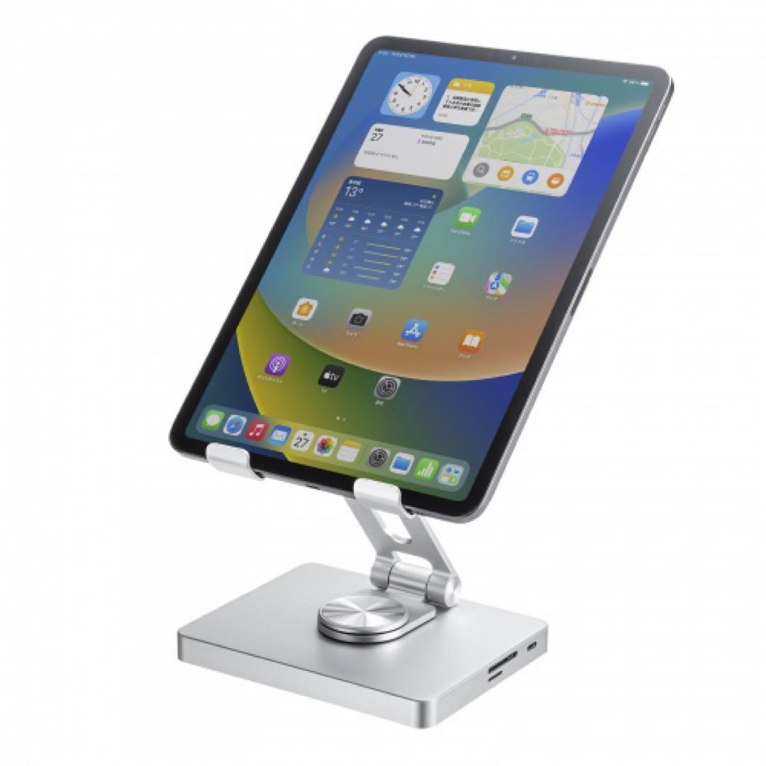 SANWA SUPPLY ドッキングステーション シルバー　USB-DKM65