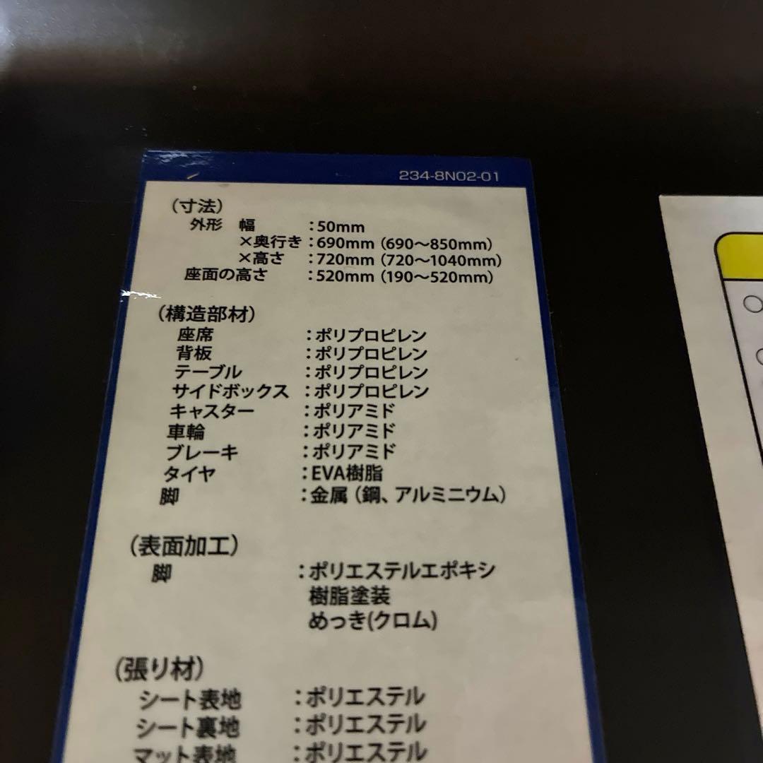 ユラリズム　オートスイング　Aprica