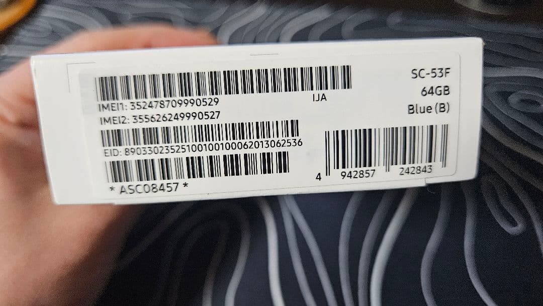 Samsung Galaxy A25 5G 64GB ブルー 本体