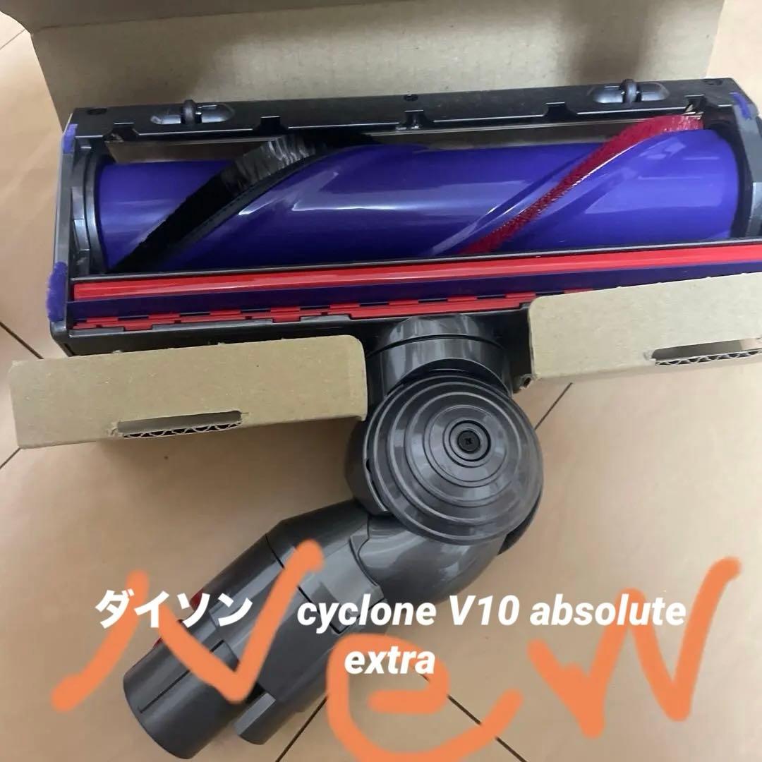 スティッククリーナー グレー 回転ブラシ付き