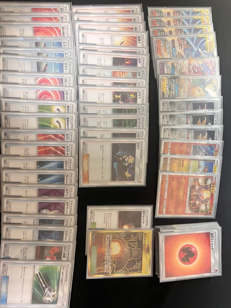 レシリザ デッキ