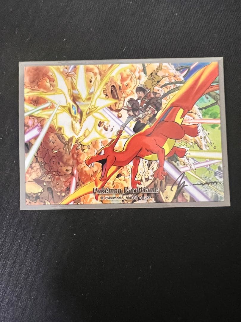 レシリザ デッキ