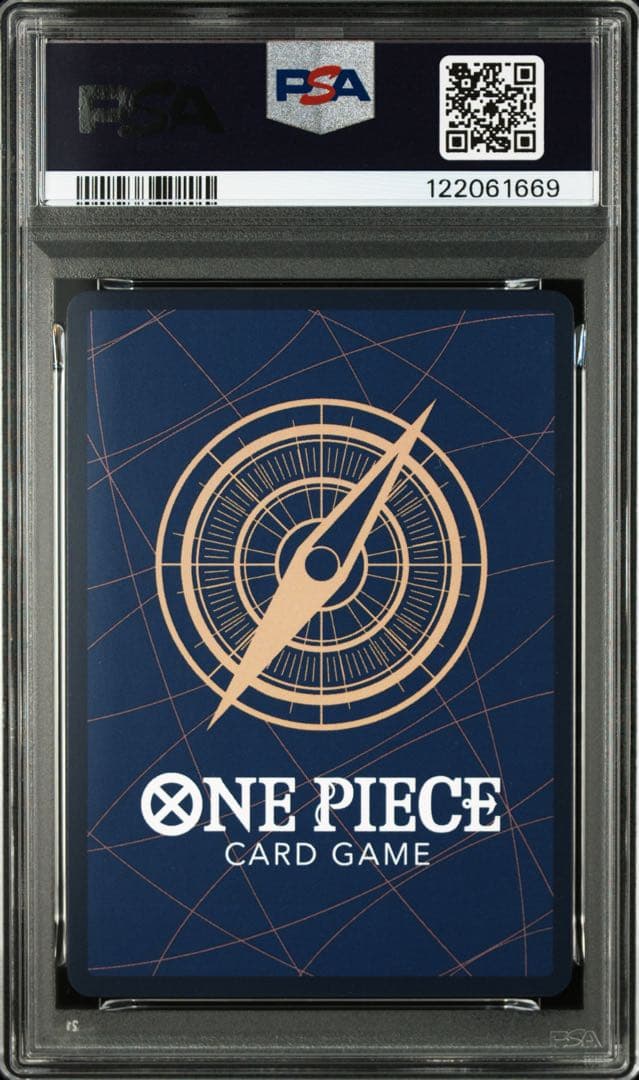 【PSA10】モンキー・D・ルフィ OP05-119 SEC ニカ