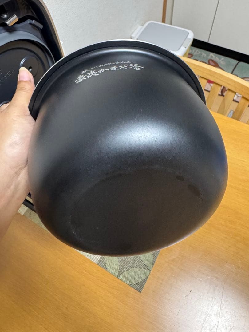 【中古】象印 5.5合 炎舞炊き NW-PU10-BZ 22年製 動作保証