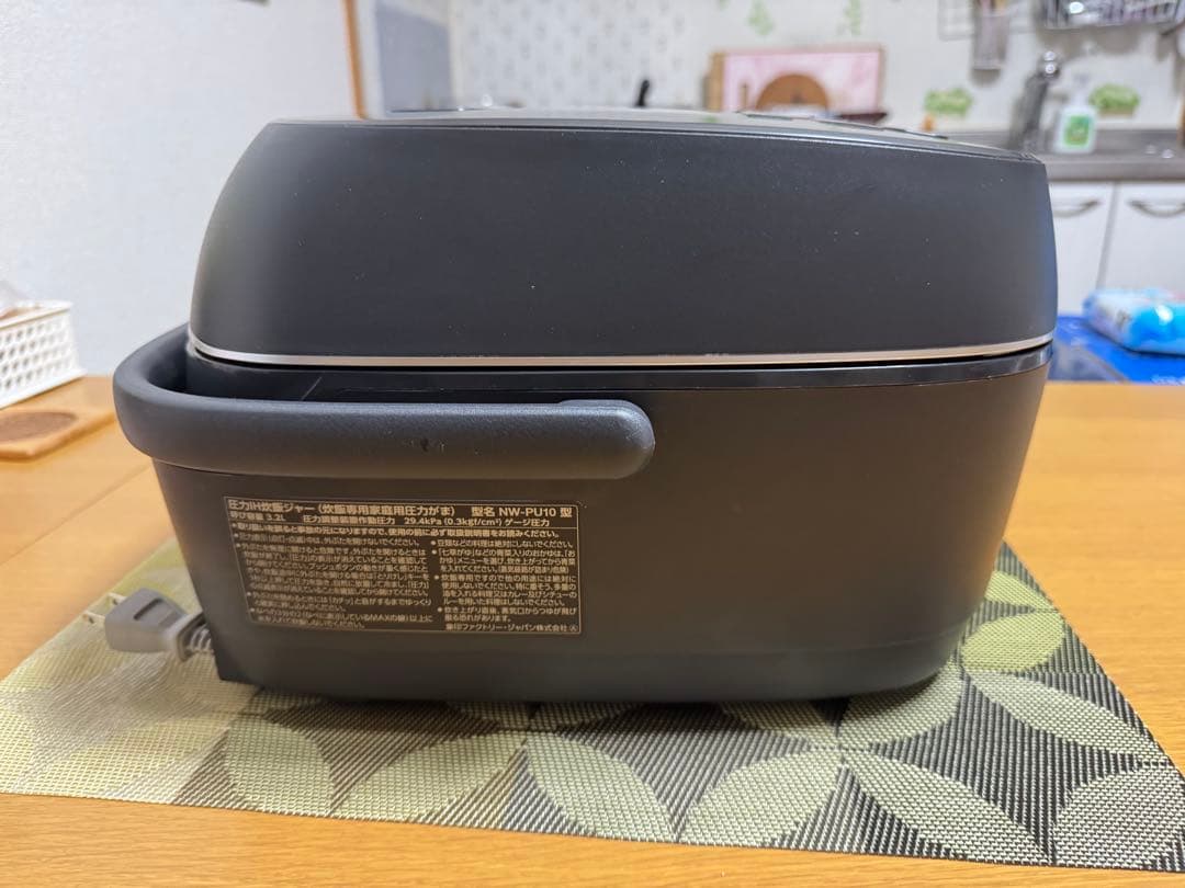 【中古】象印 5.5合 炎舞炊き NW-PU10-BZ 22年製 動作保証