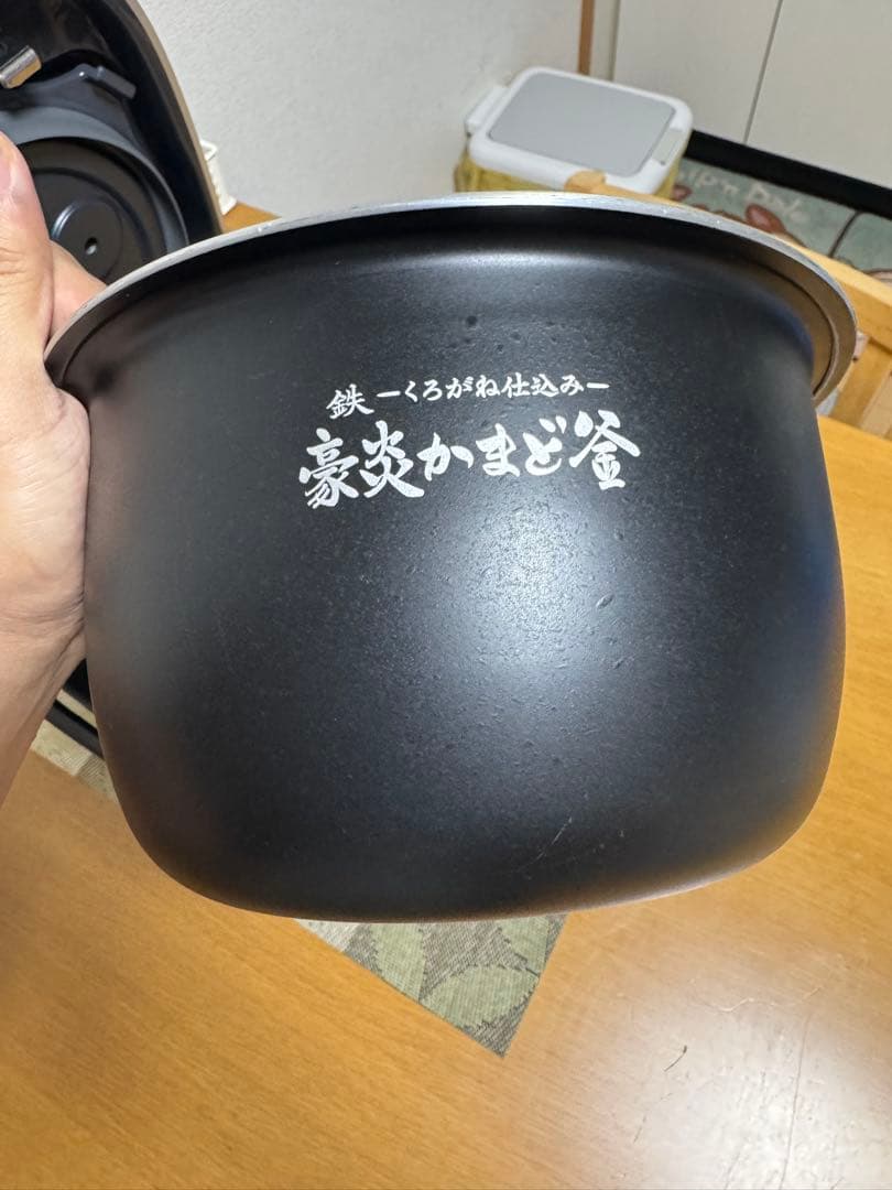【中古】象印 5.5合 炎舞炊き NW-PU10-BZ 22年製 動作保証