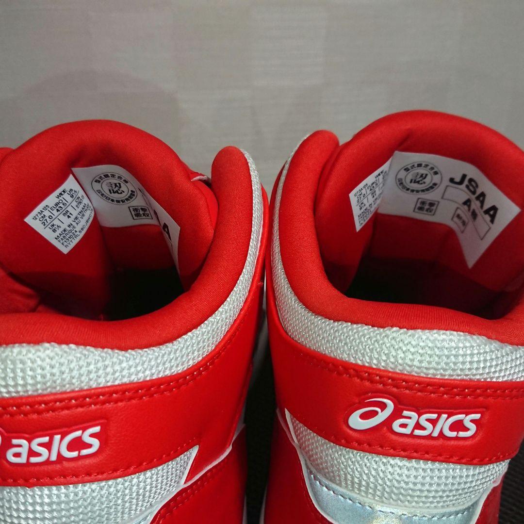 アシックス 安全靴 CP304 BOA LC 27cm 限定品