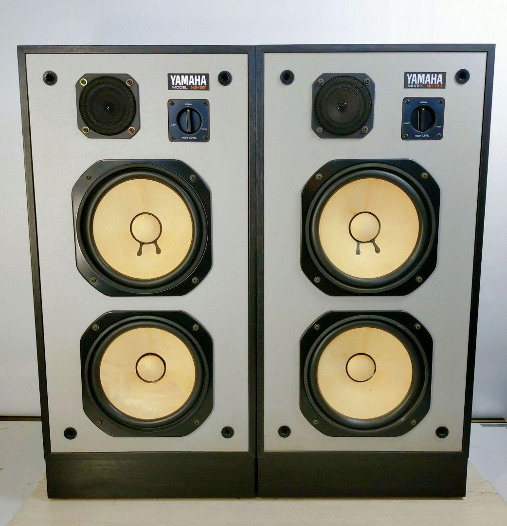 YAMAHA NS-351スピーカー　ペア　★訳あり