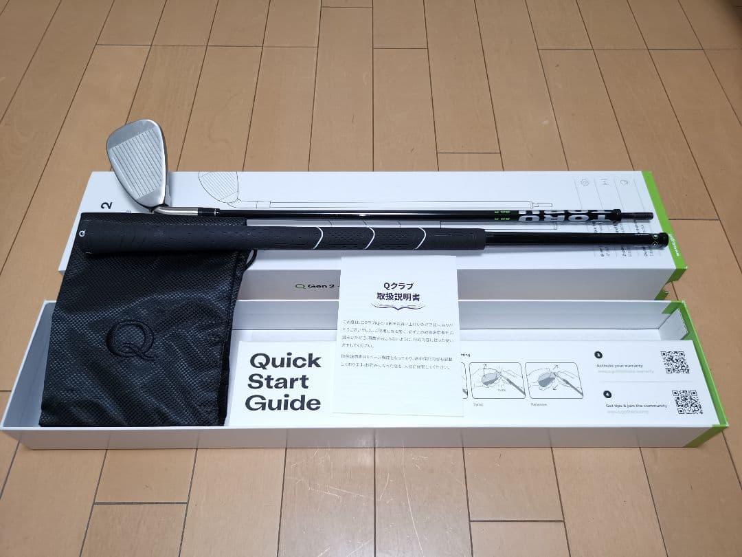 Qクラブ Qゴルフ オールインワンゴルフクラブ 第2世代