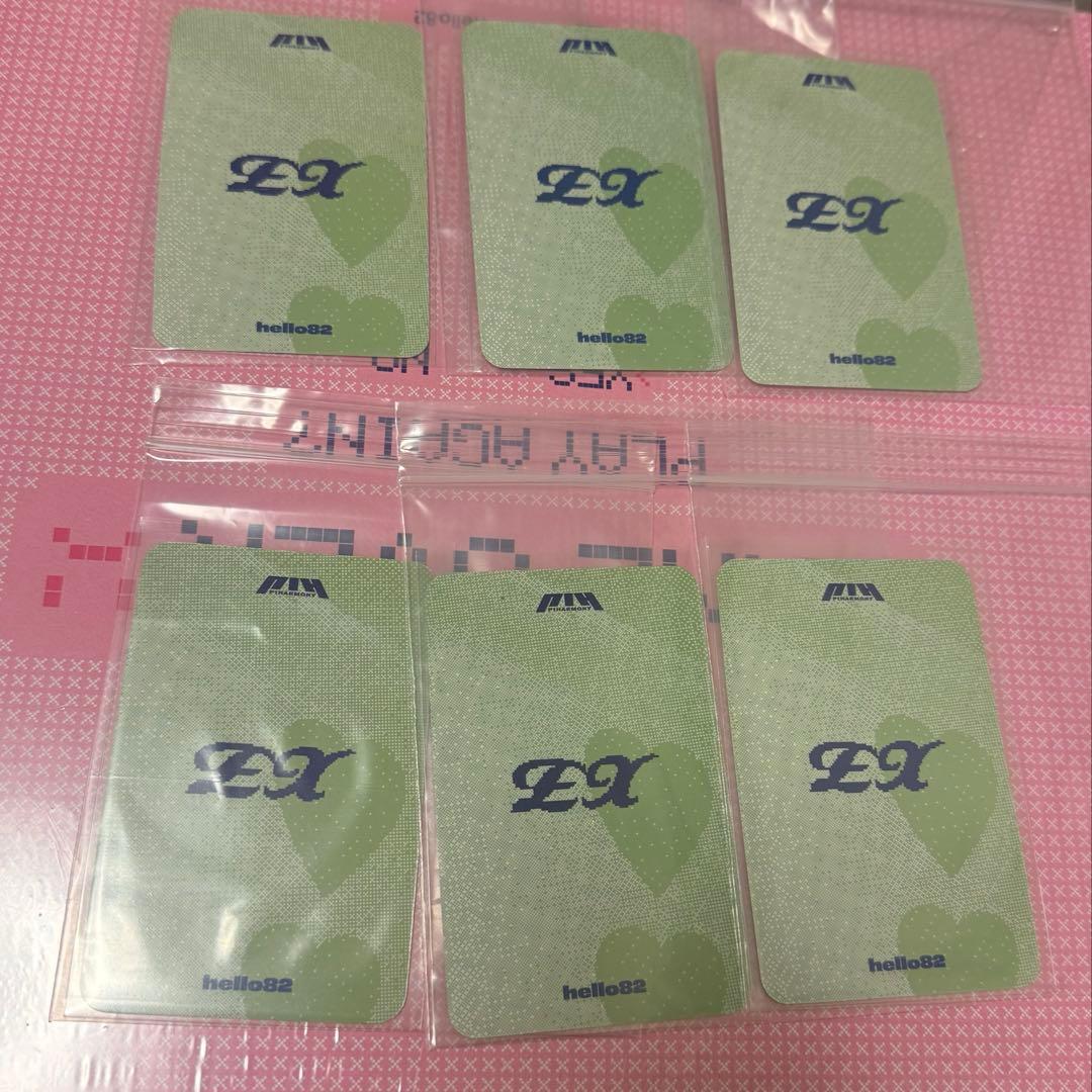 p1harmony ex hello82 店舗特典　アルバム　6枚セット