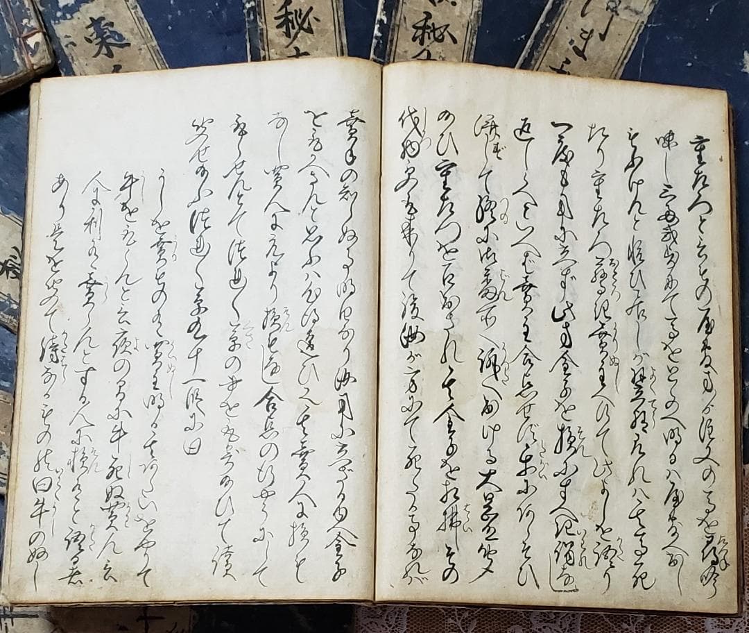 【処分価格】★大岡忠相比事 10巻10冊揃 写本 大岡忠相 大岡越前守★