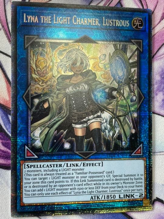 遊戯王 英語 EU版 ライナ スターライト