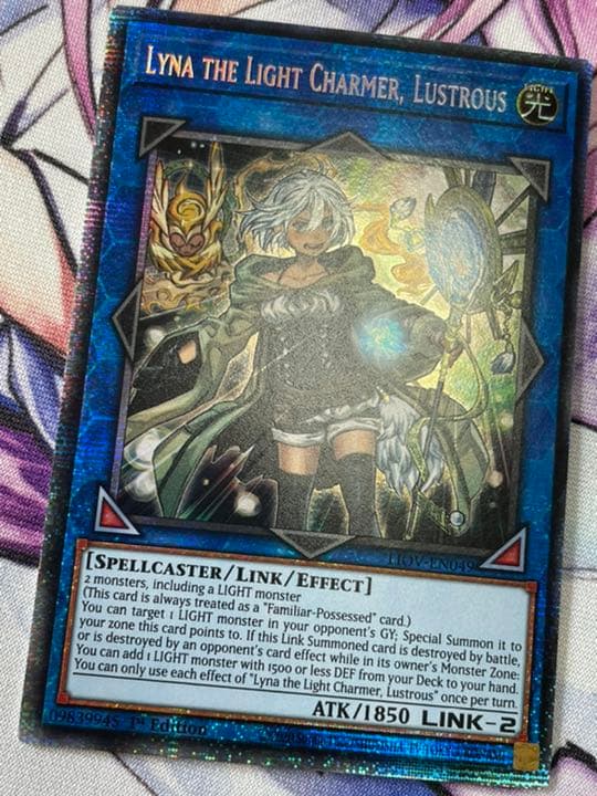 遊戯王 英語 EU版 ライナ スターライト