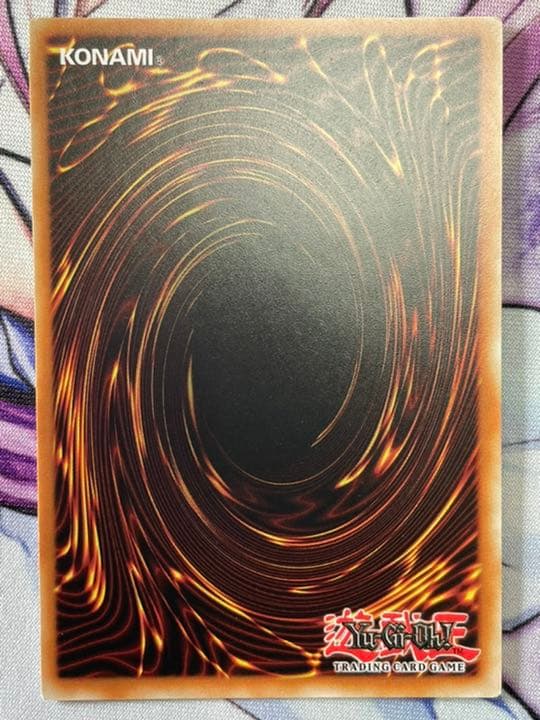 遊戯王 英語 EU版 ライナ スターライト