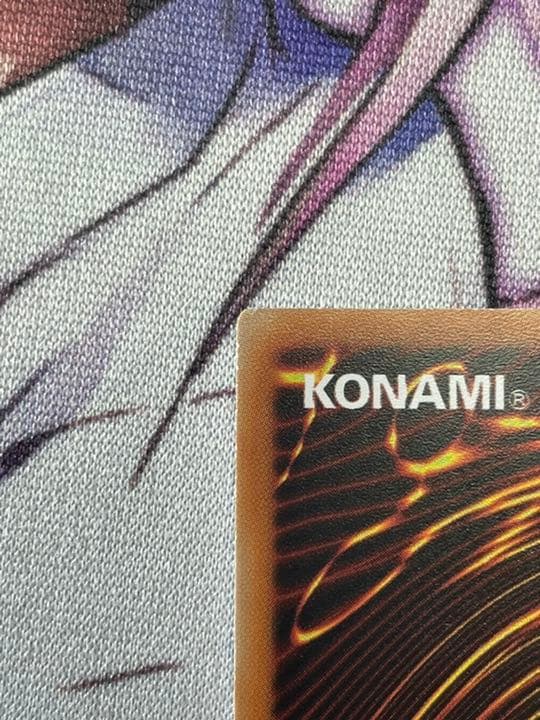 遊戯王 英語 EU版 ライナ スターライト