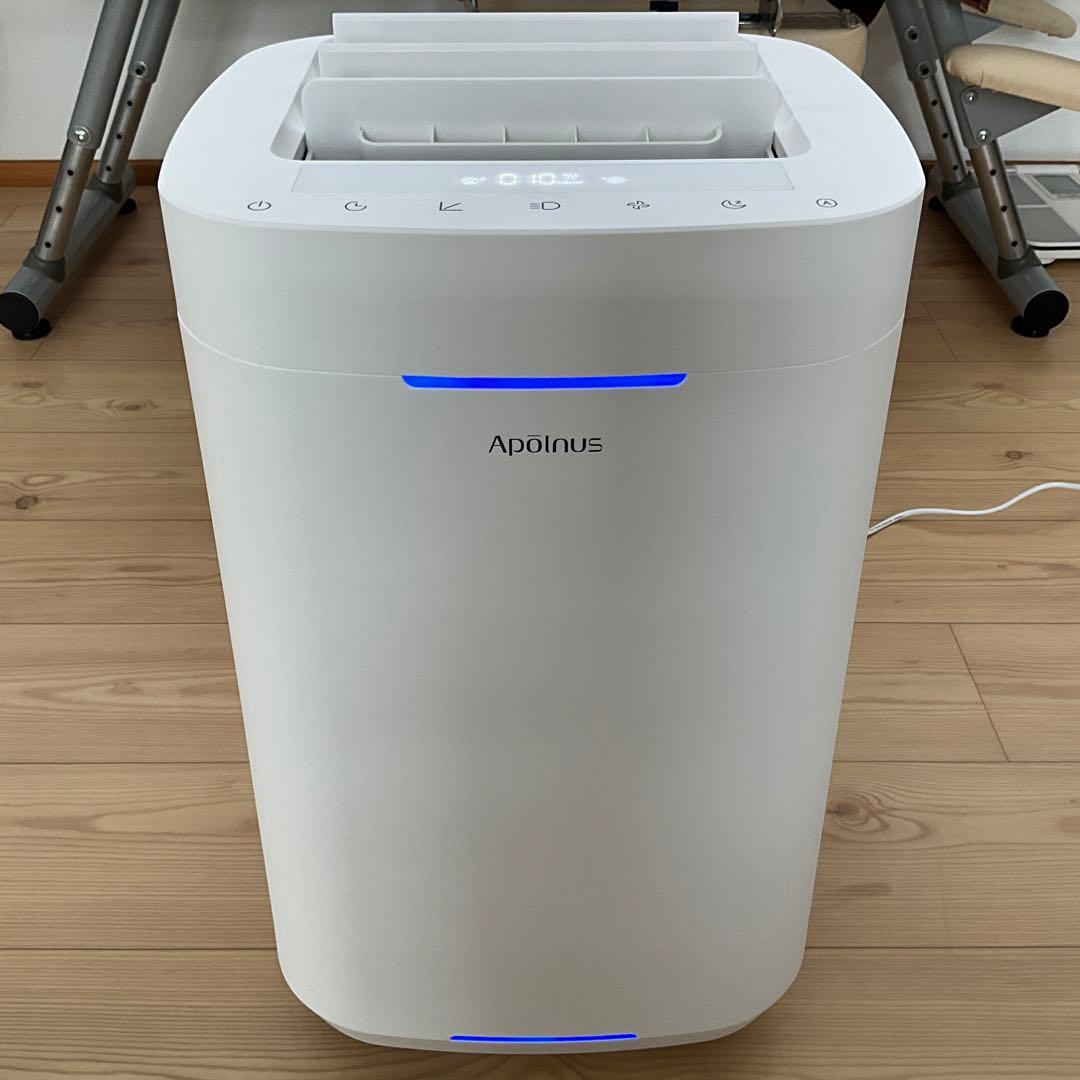 マクアケ　Apolinus 空気清浄機 5段階交換不要フィルター