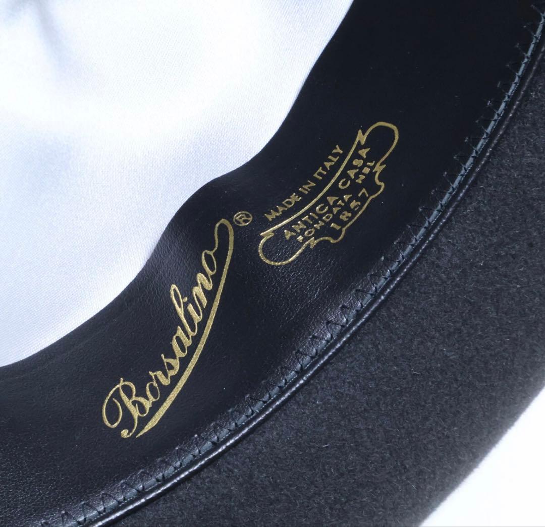 3004◆ボルサリーノ◆62(実寸61)◆定価41,800円◆イタリア製◆新品