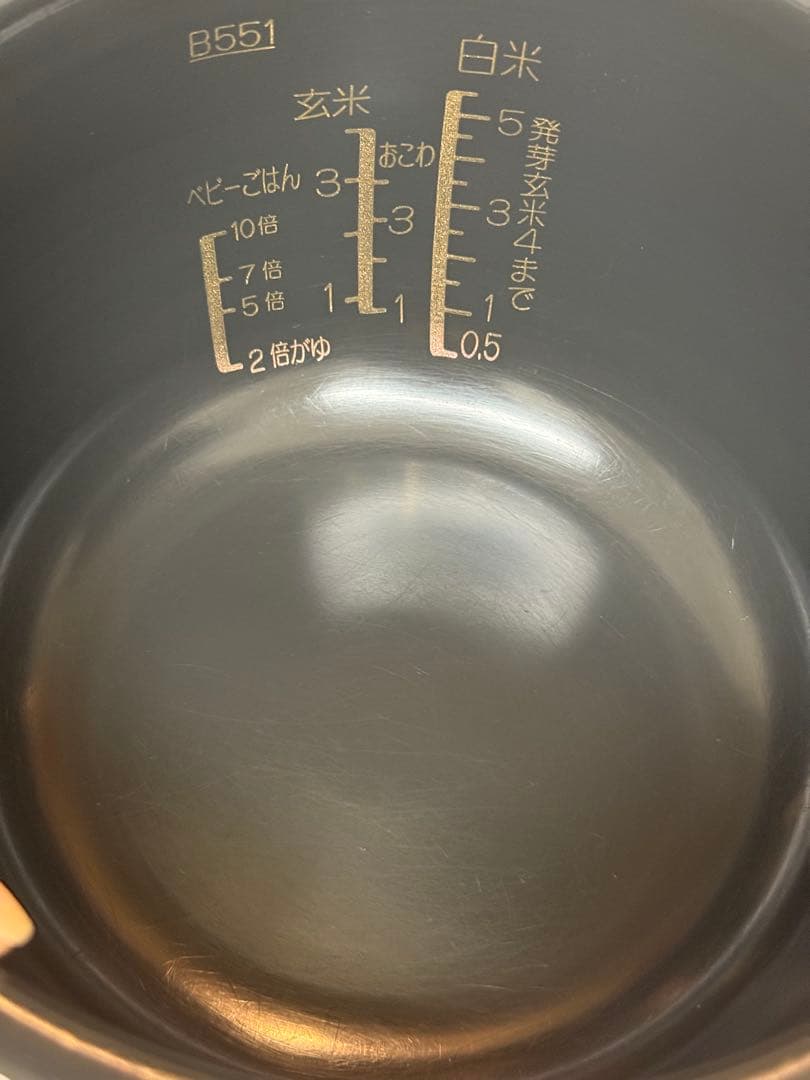 象印　炊飯器　STAN. NW-SA10-BA [ブラック]