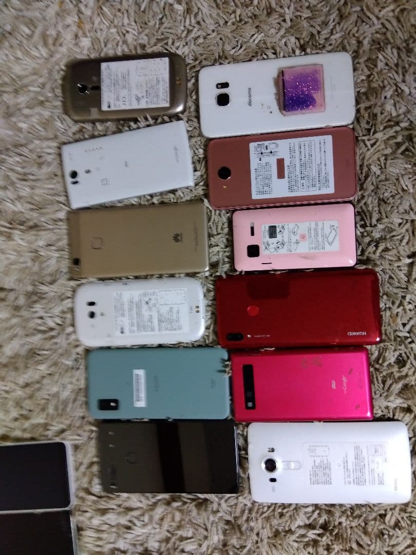 スマホまとめ売り５６本ジャンク品