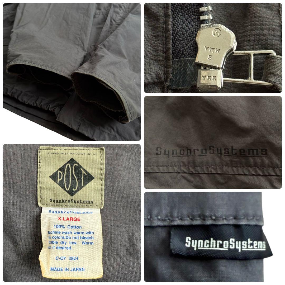 POST O’ALLS Syncro Systems Tec Jacket XL