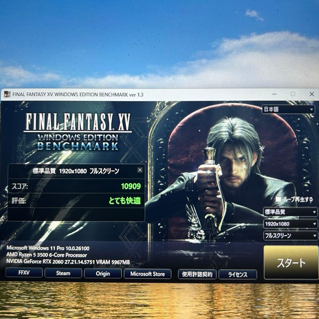 高性能 白 ゲーミングPC RTX2060 Windows11 FPSゲーム快適