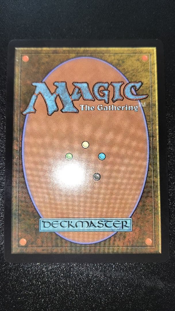 MTG ハイフェイのトリックスター 英語版 マナfoil FDN版 １枚