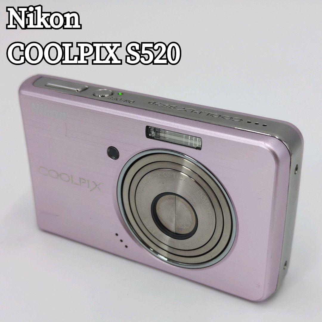 Nikon COOLPIX S520 サクラカラー コンデジ カメ女 エモい