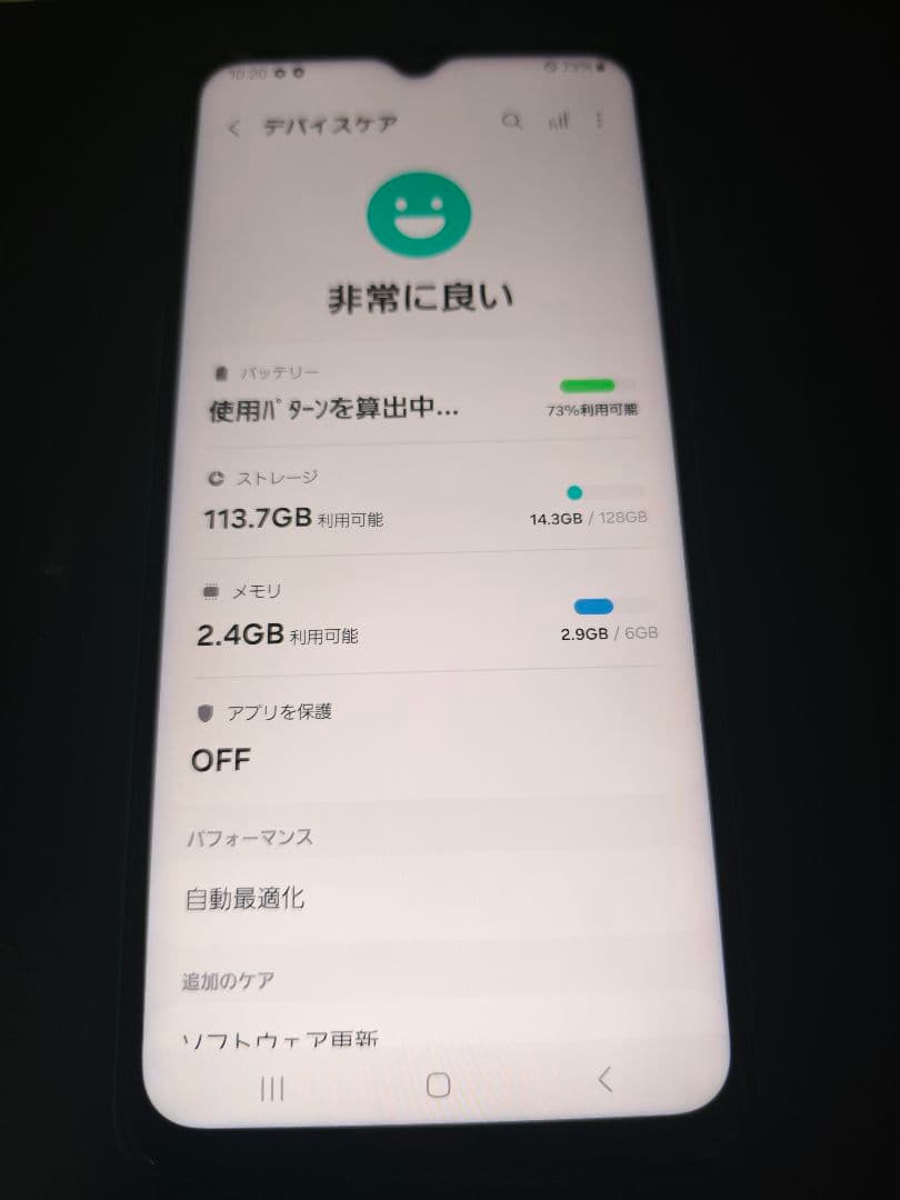 galaxy m23 5Gライトブルー