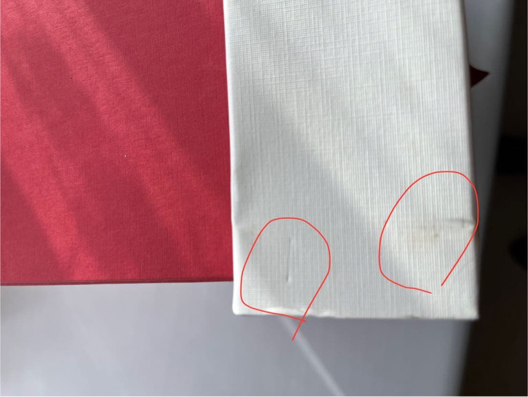 Hello Kitty 231/500 限定ぬいぐるみ