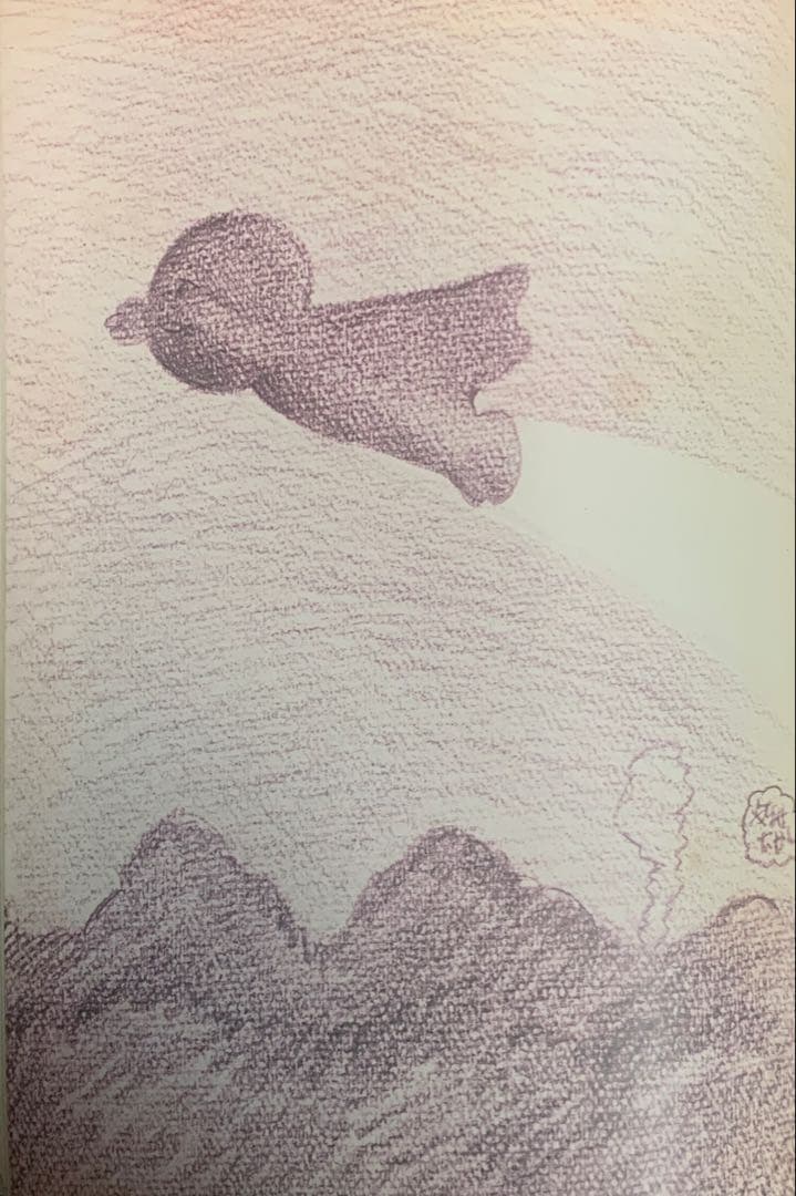 詩とメルヘン 全18号セット