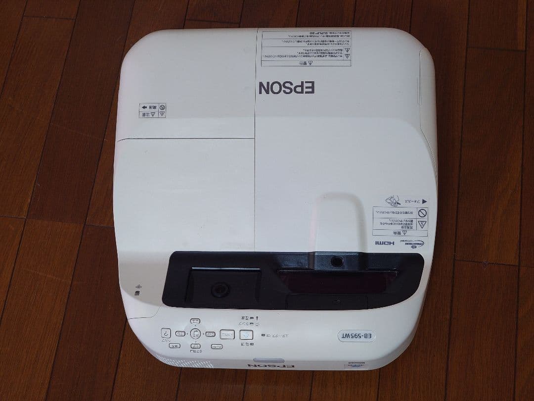 EPSON EB-595WT プロジェクター 本体 c3