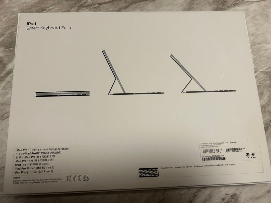 【セット】iPad Air4、Smart Keyboard Folio、Pen