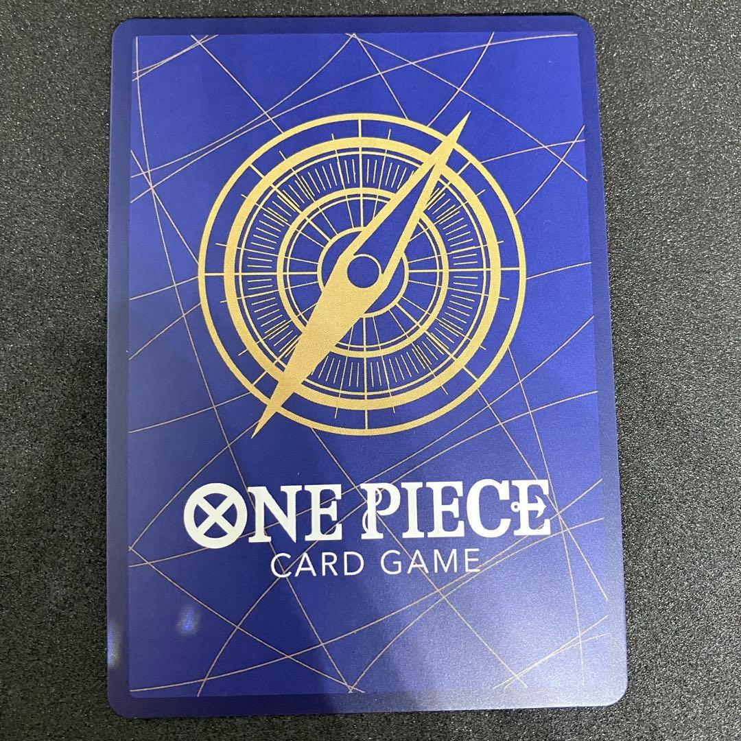 ジュエリー・ボニー SR フラッグシップOP13-108