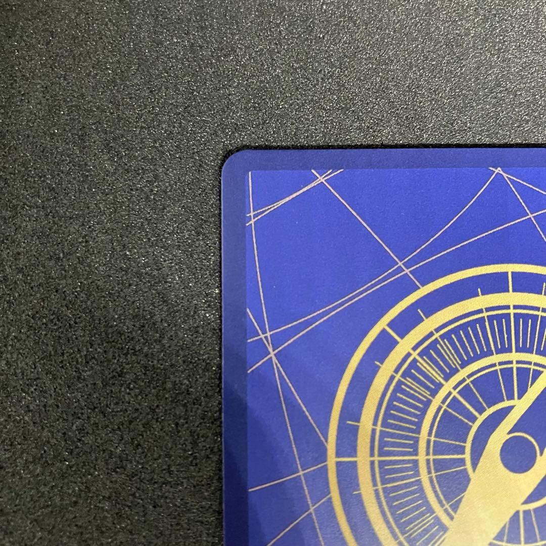 ジュエリー・ボニー SR フラッグシップOP13-108