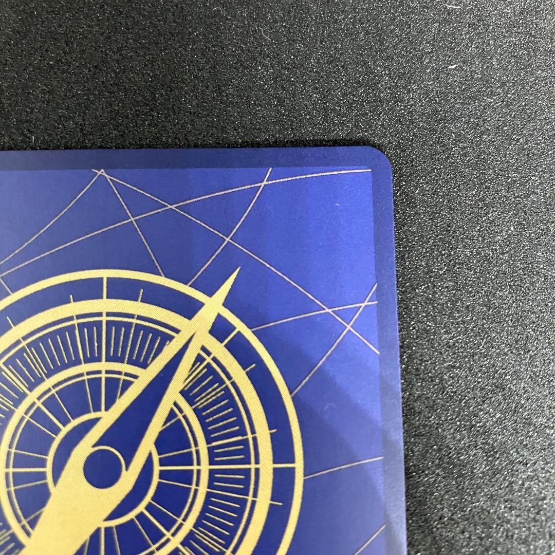 ジュエリー・ボニー SR フラッグシップOP13-108