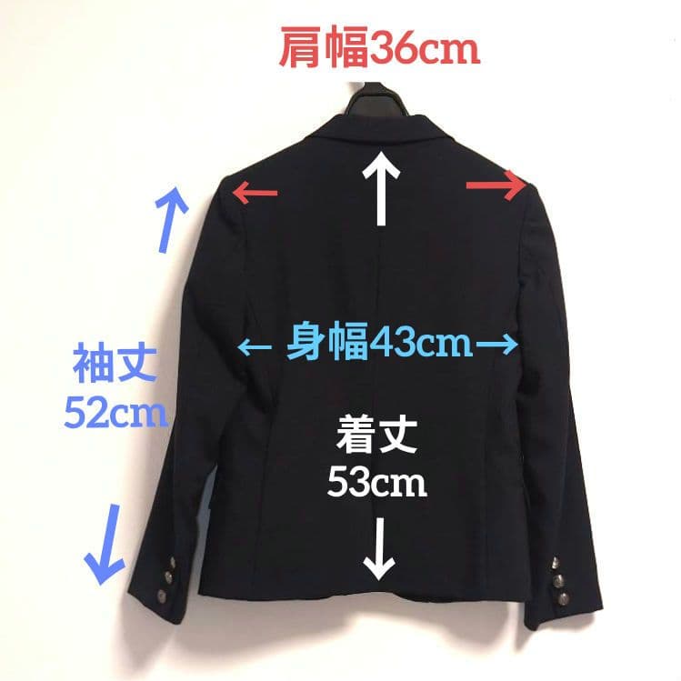 ■美品■コムサイズム■男の子フォーマルスーツ【150】■卒業式■