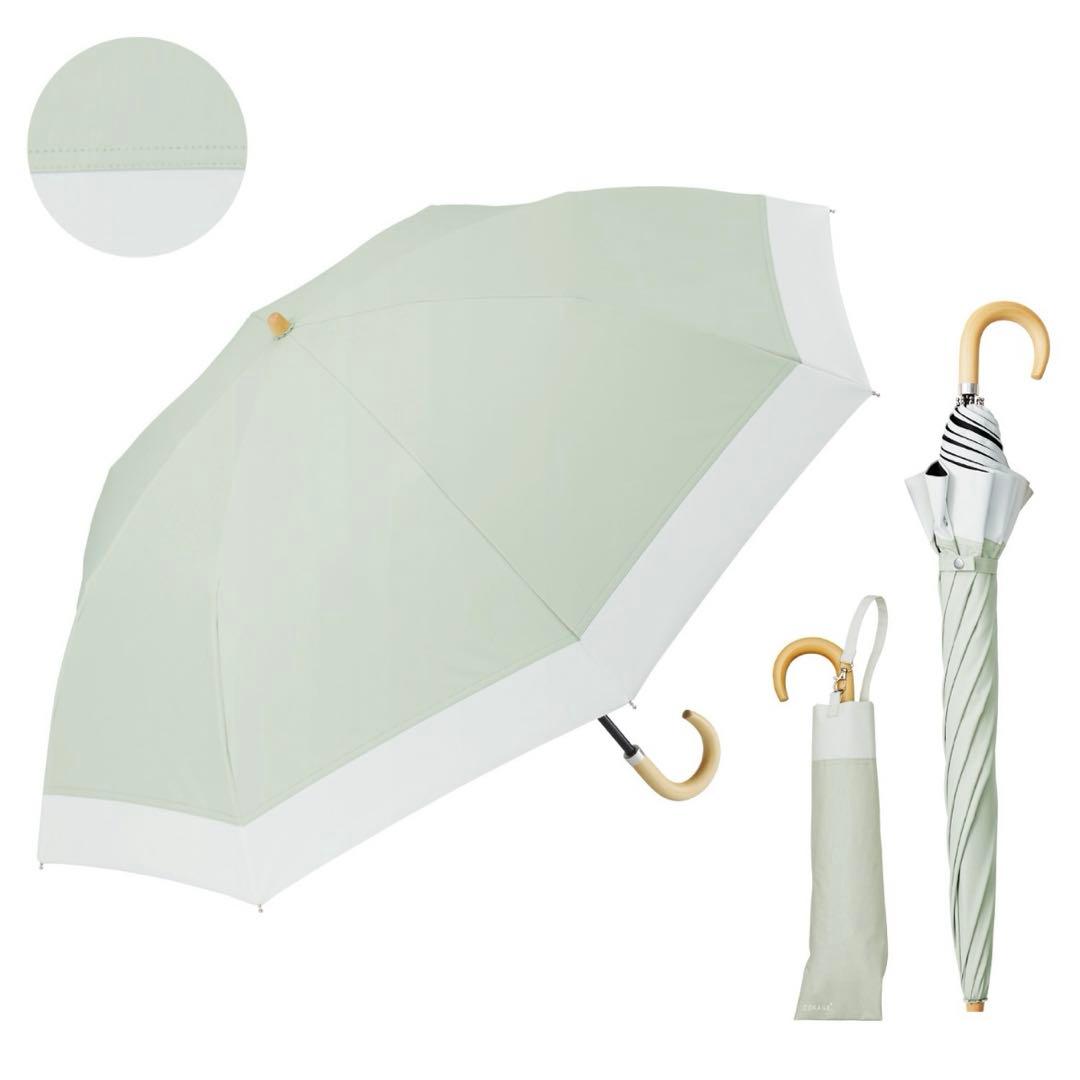 COKAGE➕木の手元　２way グリーン　タグ付き新品　東レ　サマーシールド