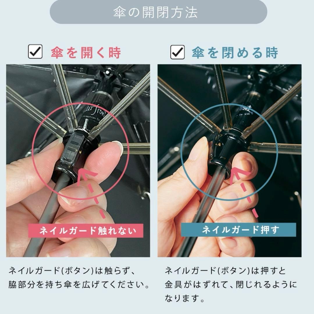 COKAGE➕木の手元　２way グリーン　タグ付き新品　東レ　サマーシールド