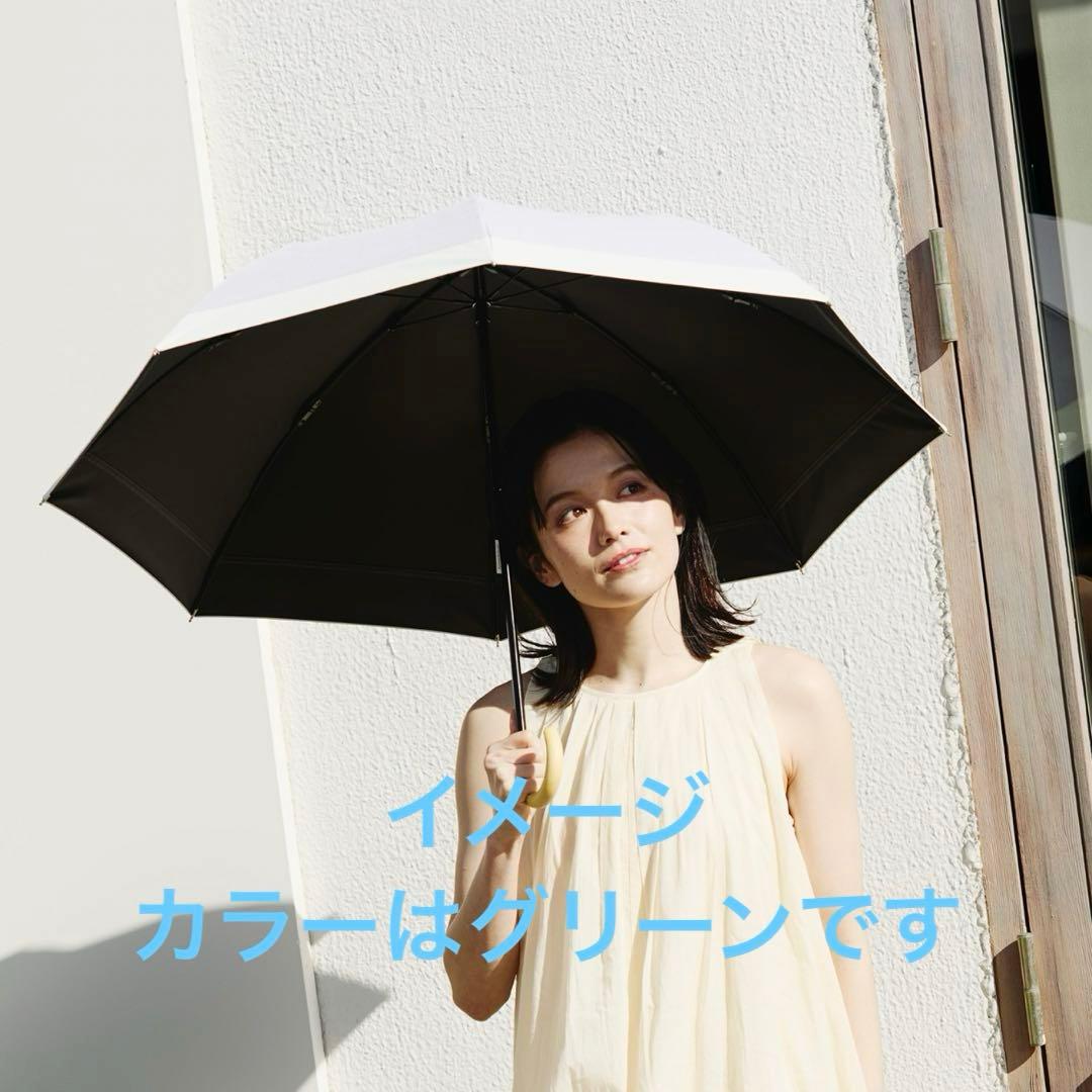 COKAGE➕木の手元　２way グリーン　タグ付き新品　東レ　サマーシールド