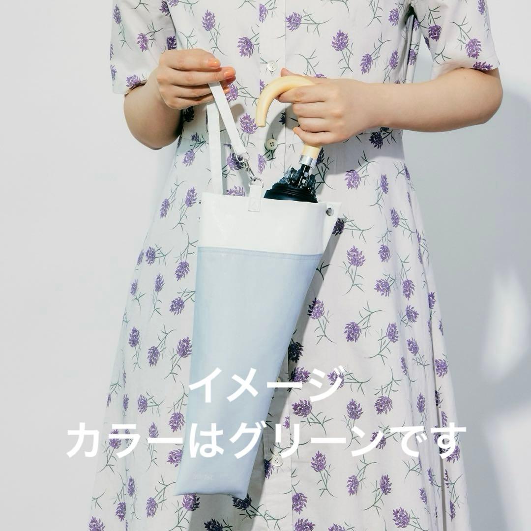 COKAGE➕木の手元　２way グリーン　タグ付き新品　東レ　サマーシールド