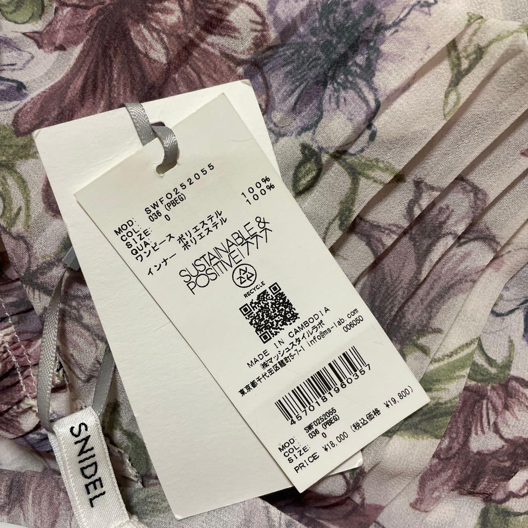 【新品タグ付】SNIDEL プリーツプリントワンピース