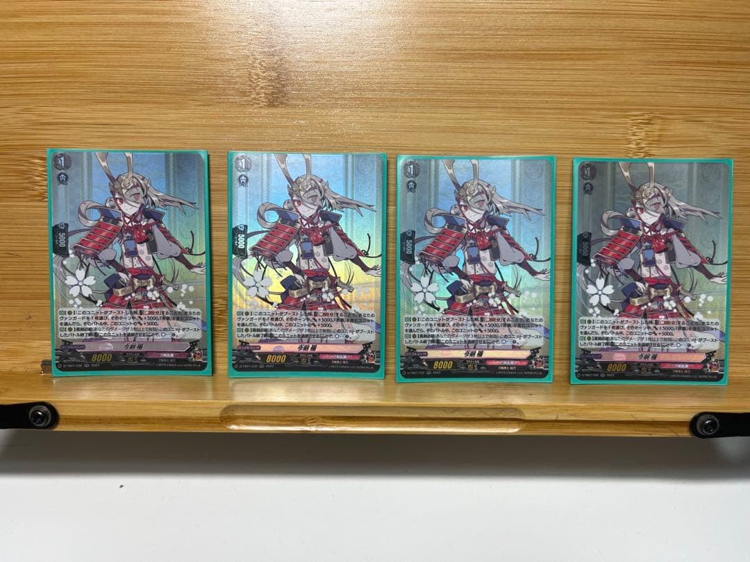 加州清光　デッキパーツセット　TRR