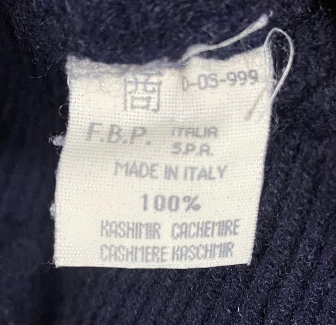 【LES COPAINS】カシミヤケーブルニット