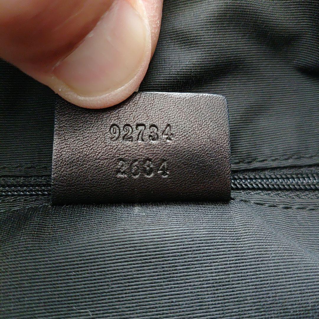 GUCCI GG ハンドバッグ トートバッグ92734ブラック値下げ対応致します