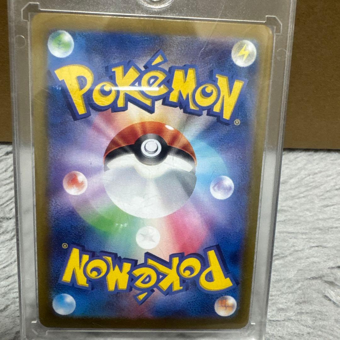 ブラッキー マスタボールHP110 ポケモンカード