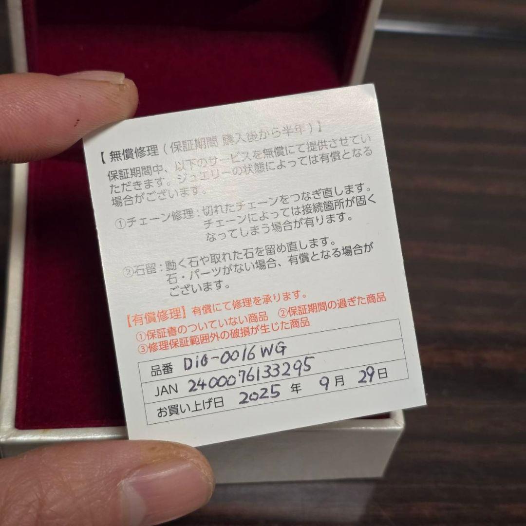 Viju ハート型 ダイヤモンドネックレス